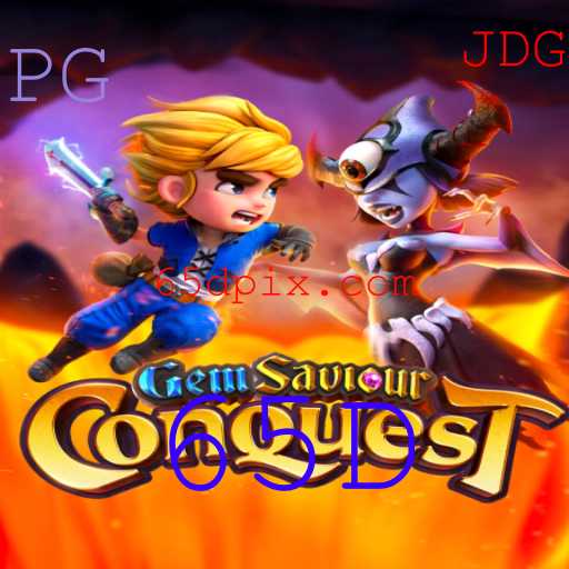 GemSaviourConquest: Descubra o Fascinante Mundo do Jogo de Aventura