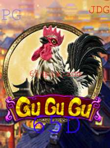 Descubra o Fascinante Mundo de GuGuGu: O Jogo dos 65D