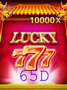 Descubra a Emoção do Jogo de Sorte 'LuckySeven' com a Dinâmica do 65D
