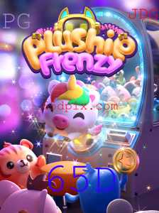 Descubra o Fascinante Mundo de PlushieFrenzy: A Aventura de 65D