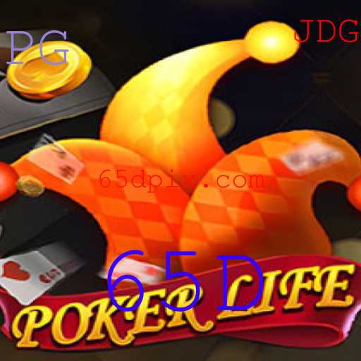 Explorando o Mundo de PokerLife: A Nova Sensação dos Jogos de Cartas