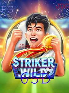 Descubra StrikerWILD: O Jogo Inovador com a Mecânica Única '65D'