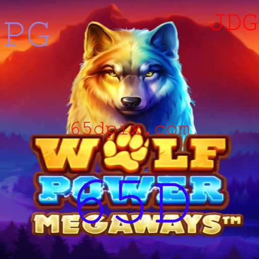 WolfPowerMega: Mergulhe no Mundo de Aventura e Estratégia com a Chave '65D'